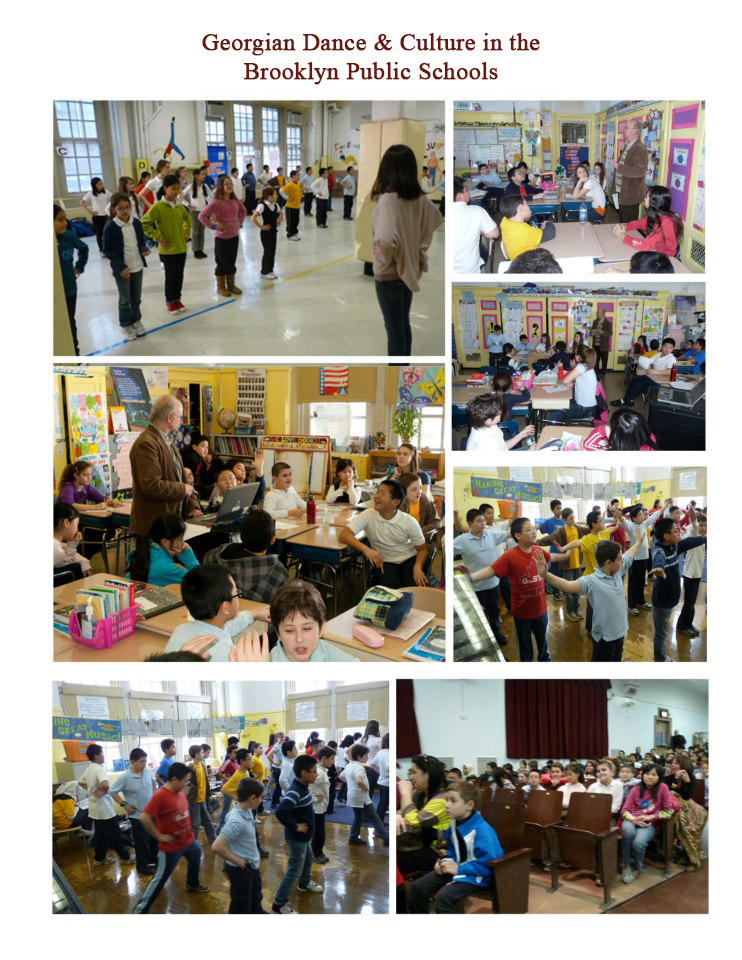 School Residencies